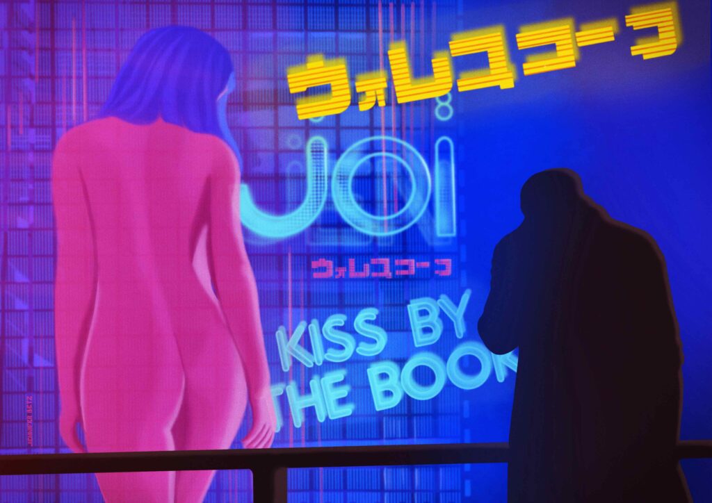 kiss by the book by jennifer betz